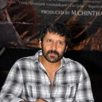 Vikram photos Gallery | Picture 39245